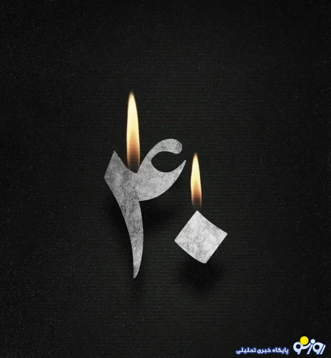 منوچهر هادی با یک حرکت تازه بعد از جشنواره خبرساز شد منوچهر هادی با یک حرکت تازه بعد از جشنواره خبرساز شد