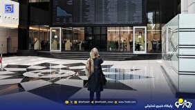 بعد از مذاکره سهامداران همچنان فروشنده هستند!