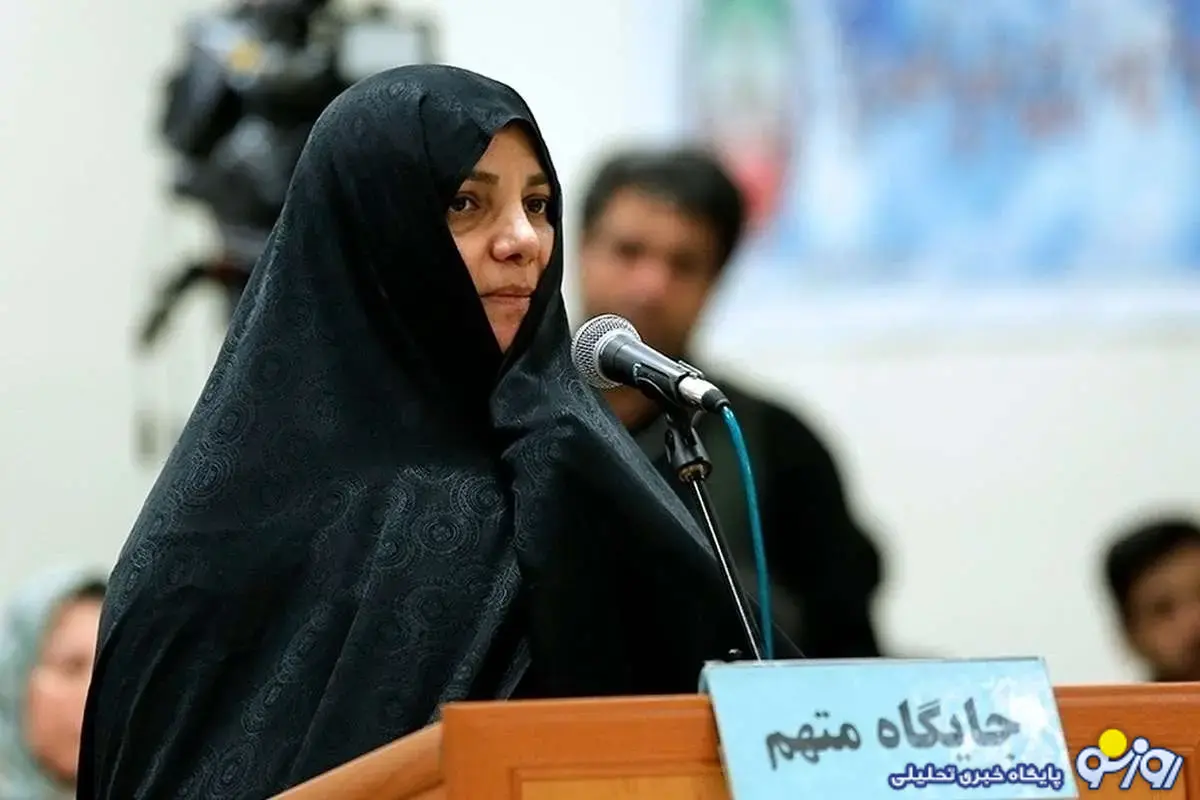 شبنم نعمتزاده به زندان بازنگشت شبنم نعمتزاده به زندان بازنگشت