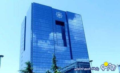 شبکه بانکی کشور به وبسرویس برخط استعلام طرح دعوای مرتبط با چک متصل شد شبکه بانکی کشور به وبسرویس برخط استعلام طرح دعوای مرتبط با چک متصل شد