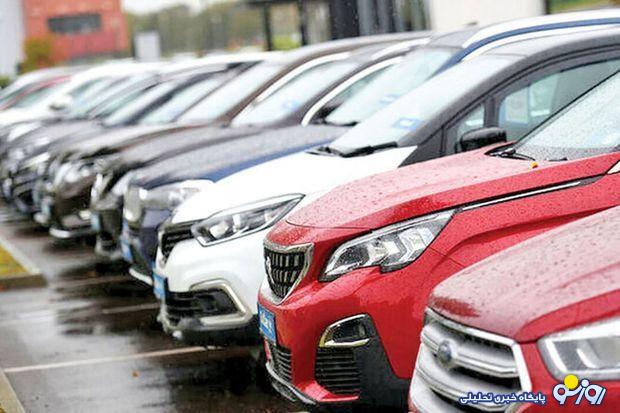 قیمت جدید ۸ خودرو وارداتی بهمن ۱۴۰۴ قیمت جدید ۸ خودرو وارداتی بهمن ۱۴۰۴