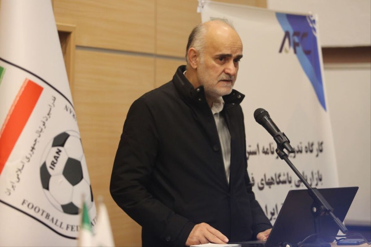 بالاخره حریفان تیم ملی پیش از جام جهانی مشخص شدند بالاخره حریفان تیم ملی پیش از جام جهانی مشخص شدند