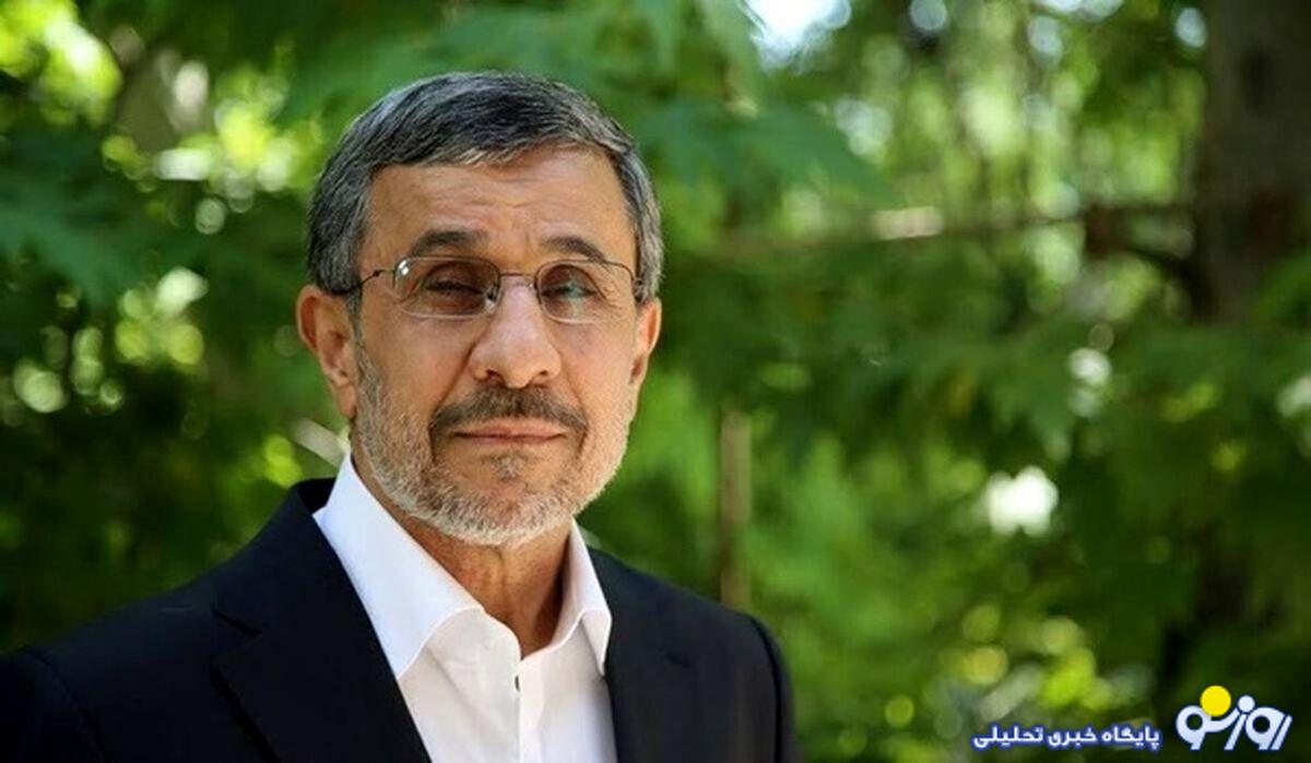 پیام احمدی نژاد در پی انتخاب سومین رهبر انقلاب