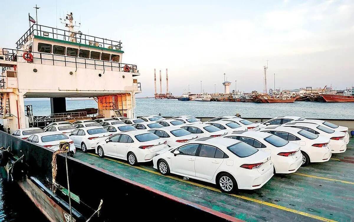 آغاز ثبتنام قرعهکشی خودروهای وارداتی از امروز ۲ اسفند ۱۴۰۴ / متقاضیان بخوانند آغاز ثبتنام قرعهکشی خودروهای وارداتی از امروز ۲ اسفند ۱۴۰۴ / متقاضیان بخوانند