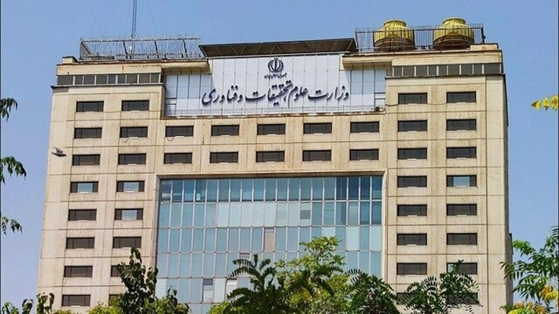واکنش وزارت علوم به اتفاقات امروز در دانشگاههای تهران