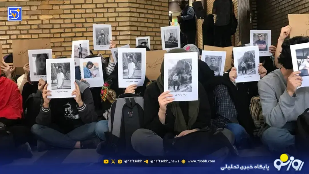 اعتراضات شنیده شده است؟ اعتراضات شنیده شده است؟