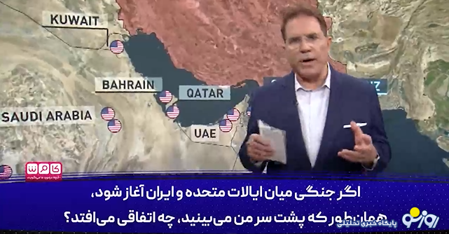 آمریکا در پنج دقیقه میتواند لانچرهای موشکی ایران را نابود کند؟! آمریکا در پنج دقیقه میتواند لانچرهای موشکی ایران را نابود کند؟!