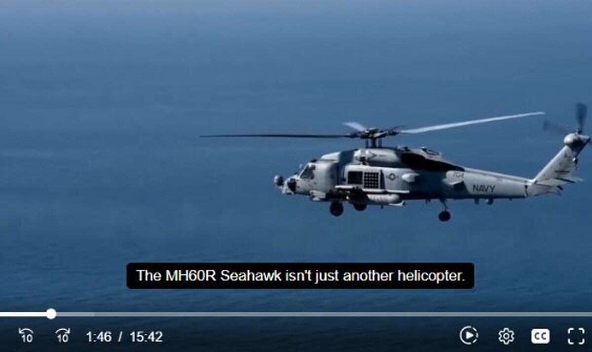 انتشار تصویری از شلیک نیروهای یمن به بالگرد نظامی آمریکا انتشار تصویری از شلیک نیروهای یمن به بالگرد نظامی آمریکا