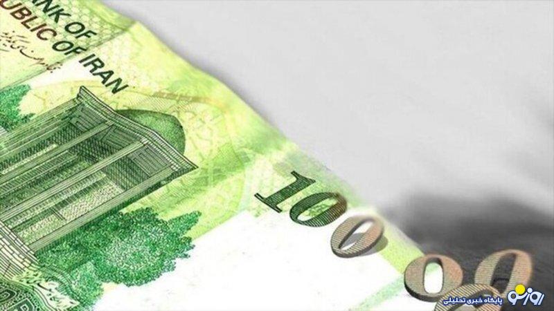 حذف ۴ صفر از پول ملی وارد فاز اجرا شد حذف ۴ صفر از پول ملی وارد فاز اجرا شد