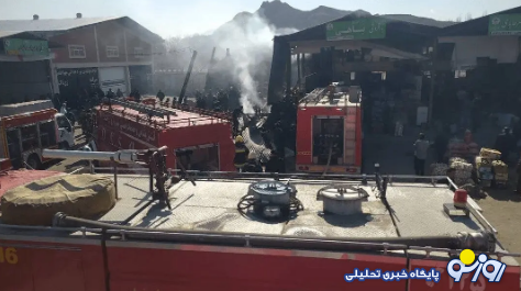 اولین تصاویر از سقوط یک فروند بالگرد در میدان ترهبار اولین تصاویر از سقوط یک فروند بالگرد در میدان ترهبار