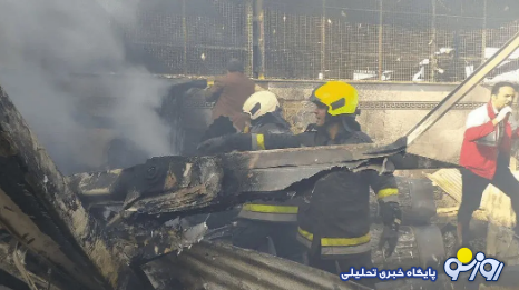 اولین تصاویر از سقوط یک فروند بالگرد در میدان ترهبار اولین تصاویر از سقوط یک فروند بالگرد در میدان ترهبار