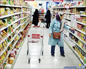 زندگی کردن با غولی به نام تورم!