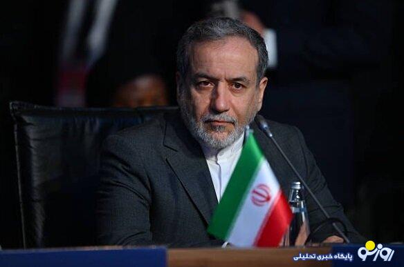 سخنان عراقچی درباره انتخاب جانشین رهبری