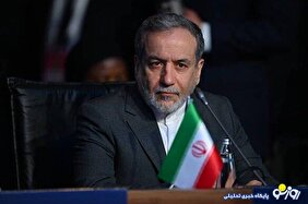 سخنان عراقچی درباره انتخاب جانشین رهبری