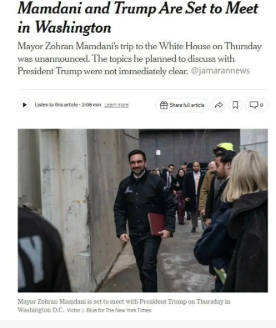 اولین دیدار ترامپ پس از مذاکرات با این چهره بود+ عکس اولین دیدار ترامپ پس از مذاکرات با این چهره بود+ عکس