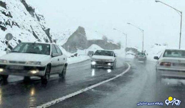 هشدار پلیس نسبت به لغزندگی جاده‌ها/ کدام استان ها خطرناک است؟