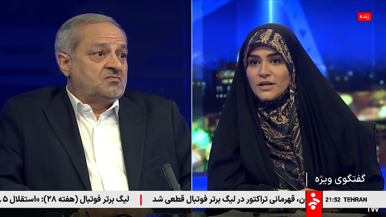 آئین نامه جدید رتبه‌بندی معلمان تصویب شد/ حدود ۳ هزار نفر از طریق سهم نخبگان جذب آموزش و پرورش می‌شوند