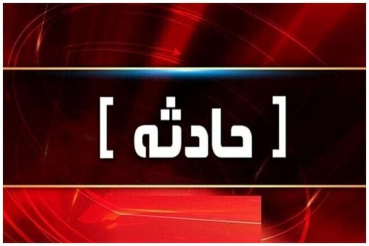 ۳ کشته بر اثر تصادف پرشیا با وانت باری در آذربایجان شرقی ۳ کشته بر اثر تصادف پرشیا با وانت باری در آذربایجان شرقی