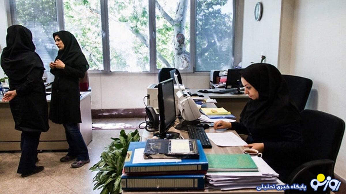 جدیدترین خبر از ساماندهی کارکنان دولت اردیبهشت ۱۴۰۴
