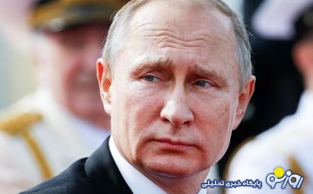 دست رد پوتین به پیشنهاد انتقال ذخایر هستهای ایران دست رد پوتین به پیشنهاد انتقال ذخایر هستهای ایران