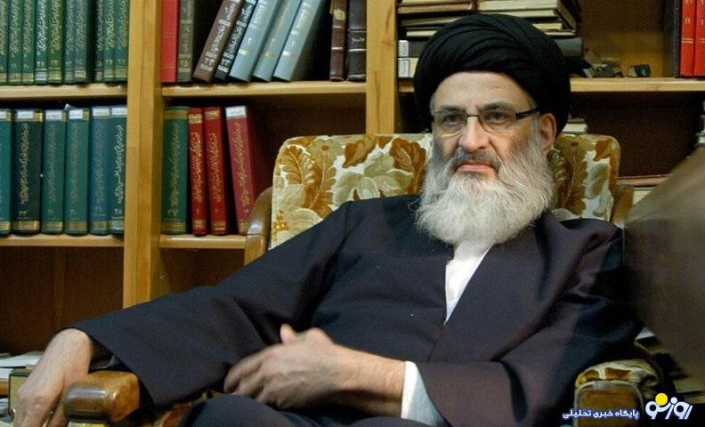 آیت‌الله سیدمحمود مرعشی نجفی؛ پژوهشگر برجسته میراث مکتوب اسلامی