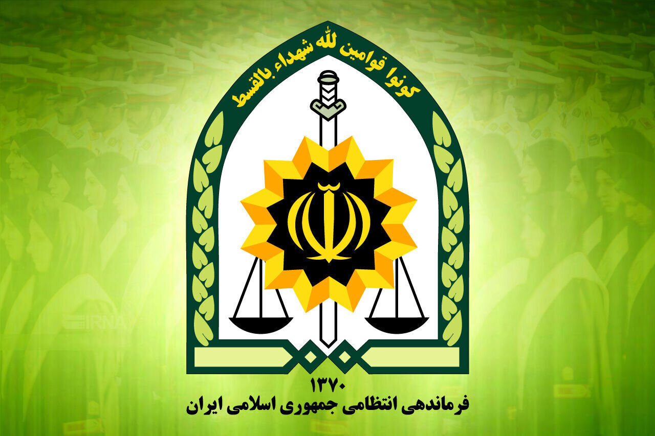 اطلاعیه پلیس درباره زورگیری از یک زن جوان | این خیابان ستارخان نیست!