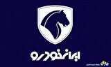 شرایط ثبتنام فروش ویژه ایران خودرو را بدانید/ از سه شنبه ۱۶ اردیبهشت در یک ماه خودرو ارزان تحویل بگیر