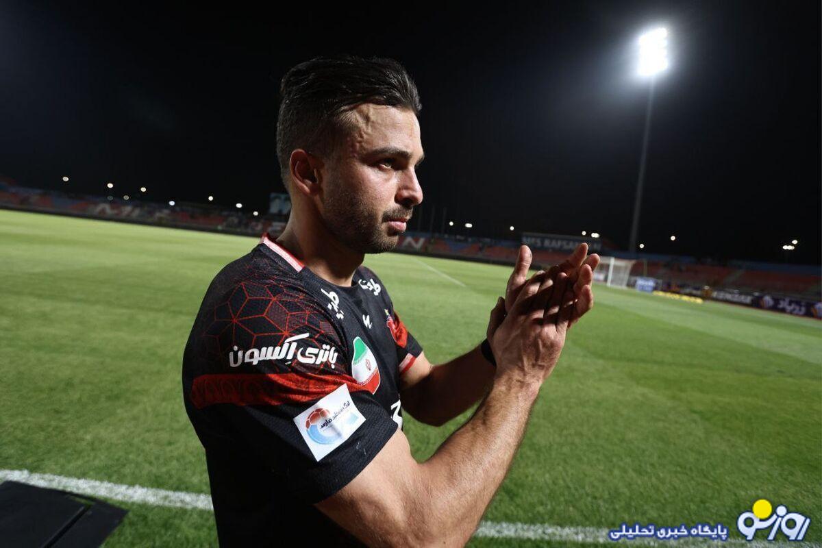 این ستاره چگونه کاپیتان پرسپولیس شد!