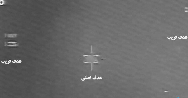 پیام روشن سپاه به اسرائیل | جدیدترین موشک ایران؛ هراس جدید اسرائیلی‌ها | قاسم بصیر را بشناسید