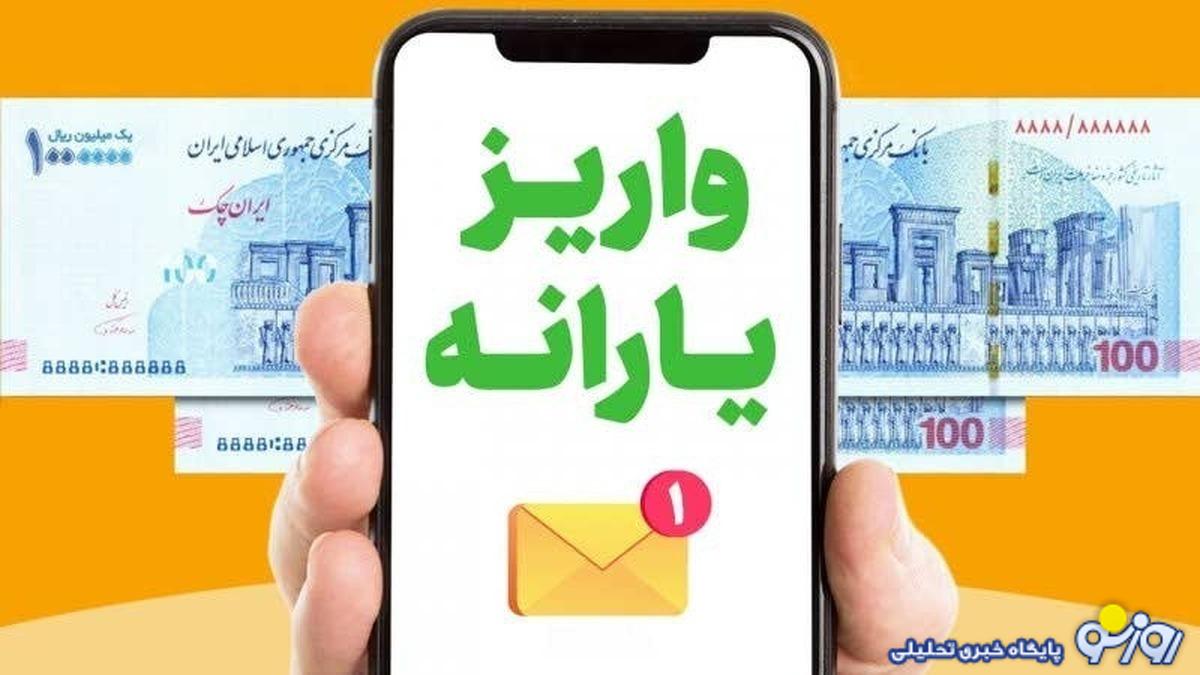 همه چیز درباره طرح‌كالابرگ