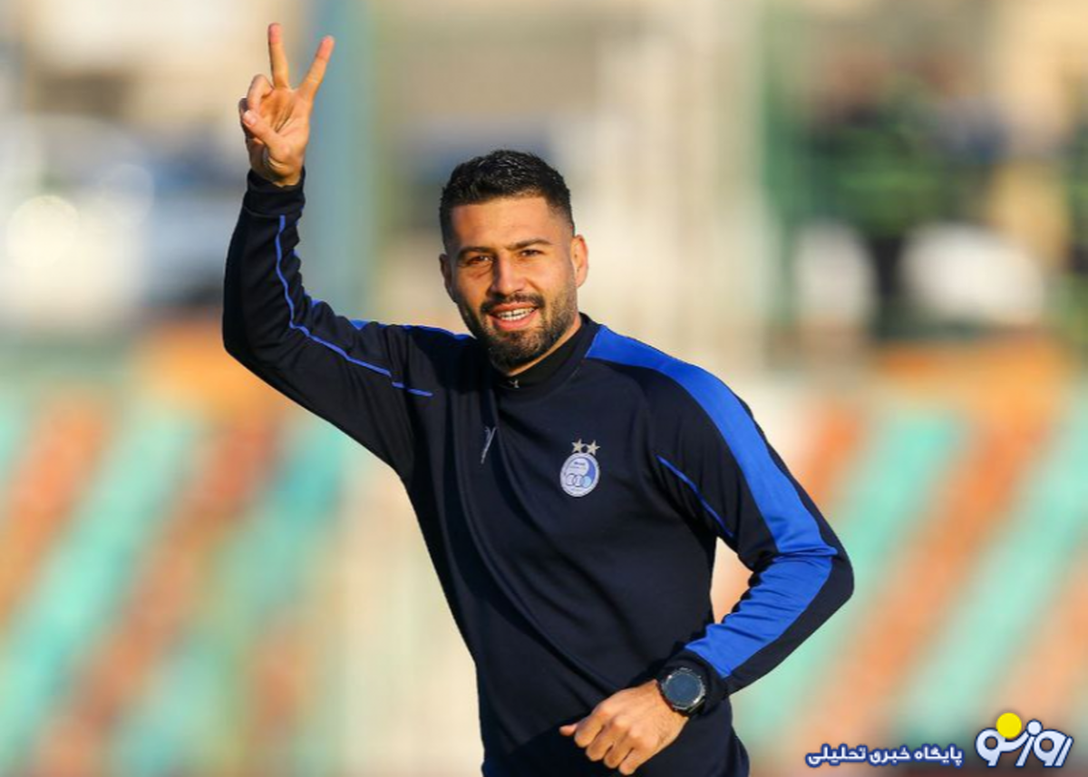 مقصد بعدی مدافع مازاد استقلال مشخص شد