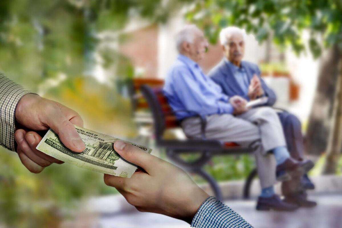 آغاز ثبت نام وام ۵۰ میلیون تومانی بازنشستگان تامین اجتماعی / بدون سود، بدون سپرده و بدون ضامن +سایر جزئیات