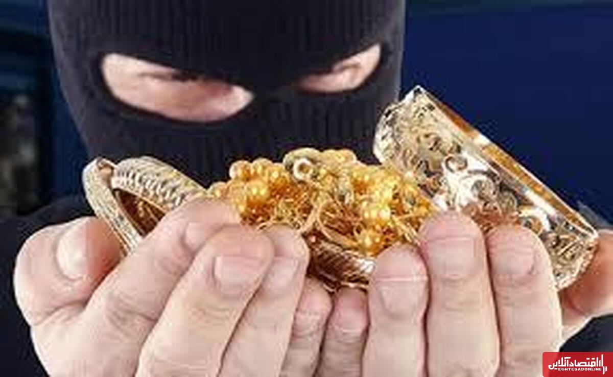 دستگیری زن و مرد معتاد با ۴ میلیارد طلاجات سرقتی