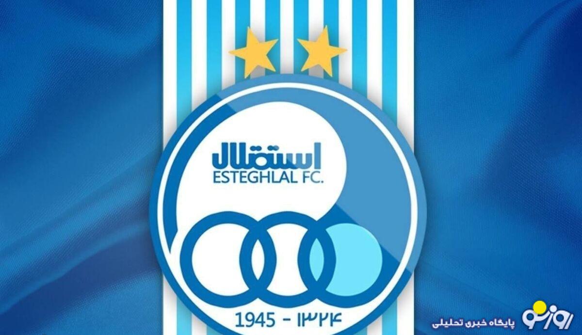 اولین واکنش رسمی درباره آینده فرهاد مجیدی/ بازگشت به استقلال منتفی شد؟