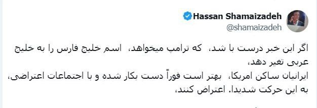 photo_2025-05-08_18-23-14