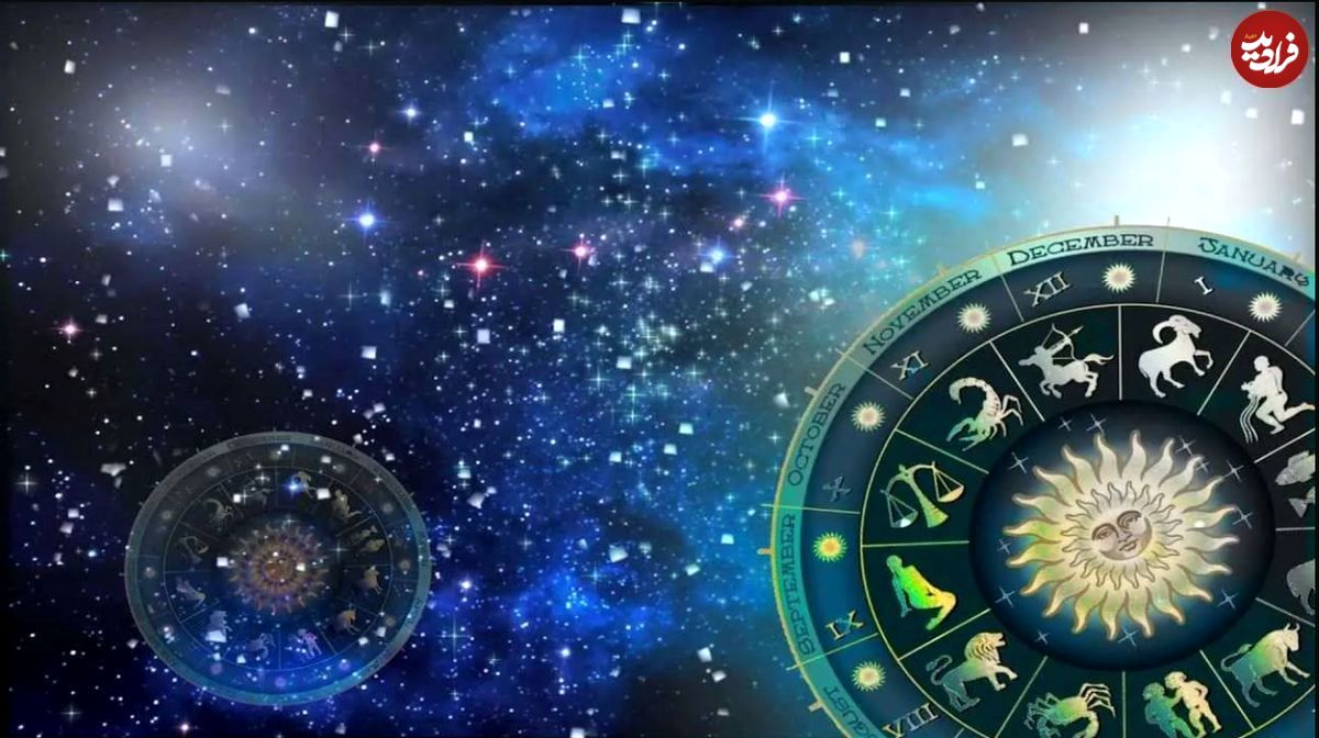 فال ابجد امروز سه شنبه 2 اردیبهشت ماه 1404 فال ابجد امروز سه شنبه 2 اردیبهشت ماه 1404