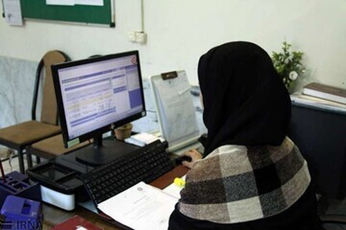 دستور ویژه وزارت کشور به ادارات دولتی / جزییات