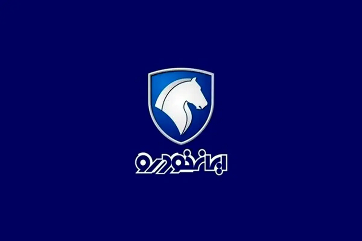 فروش فوق‌العاده محصولات ایران‌خودرو ویژه اردیبهشت ماه+ عکس