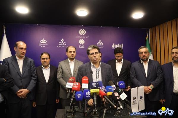 نشست خبری مدیرعامل شستا در غرفه شرکت نفت پاسارگاد در نمایشگاه بینالمللی نفت تهران برگزار شد نشست خبری مدیرعامل شستا در غرفه شرکت نفت پاسارگاد در نمایشگاه بینالمللی نفت تهران برگزار شد