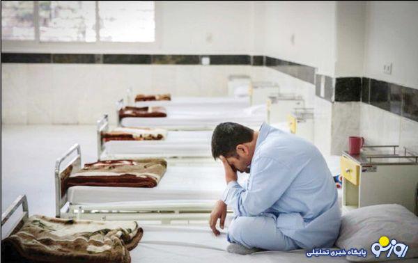 بیمه درمانی در سال جاری مساوی با صفر بیمه درمانی در سال جاری مساوی با صفر