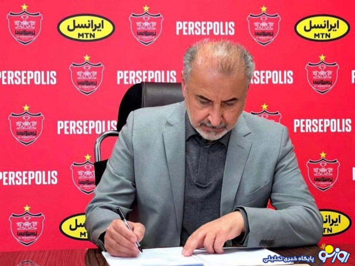درویش یکی از بهترین مدیران پرسپولیس است