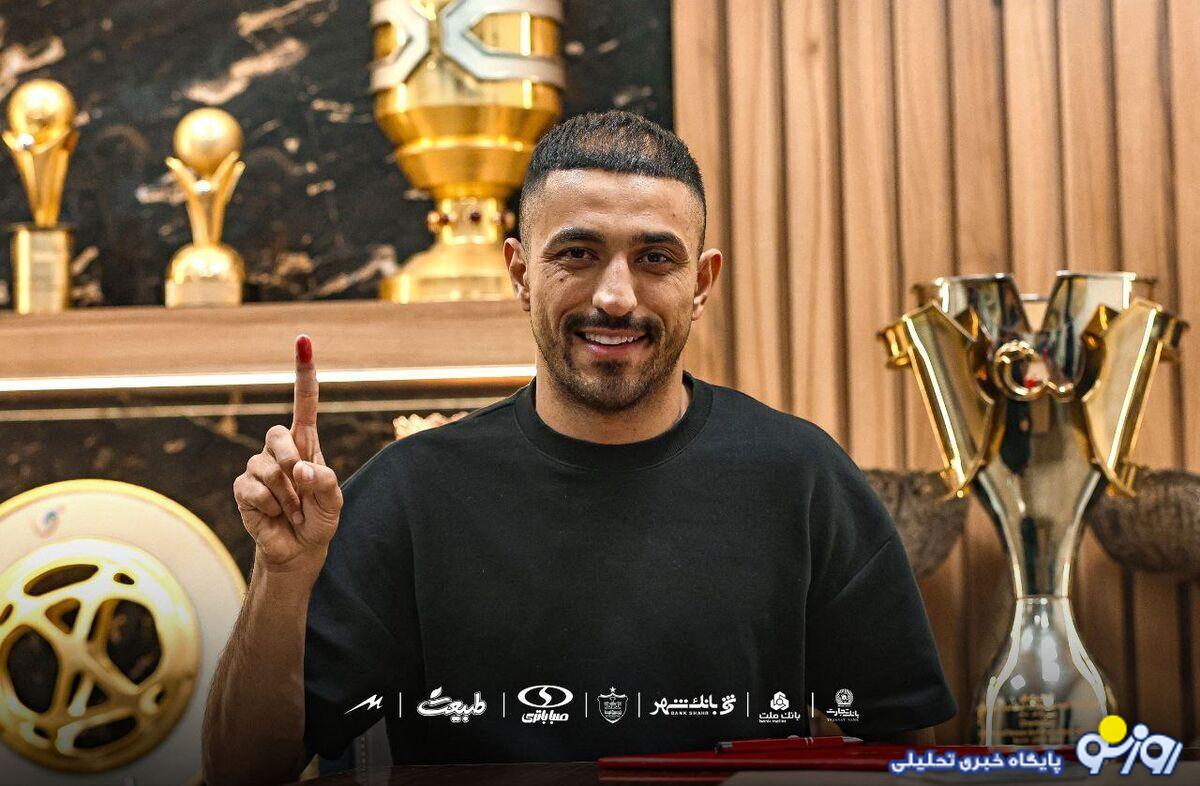 خرید جدید پرسپولیس: من با نظر مثبت کارتال به این تیم آمدم