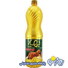 سیاه بازار روغن!