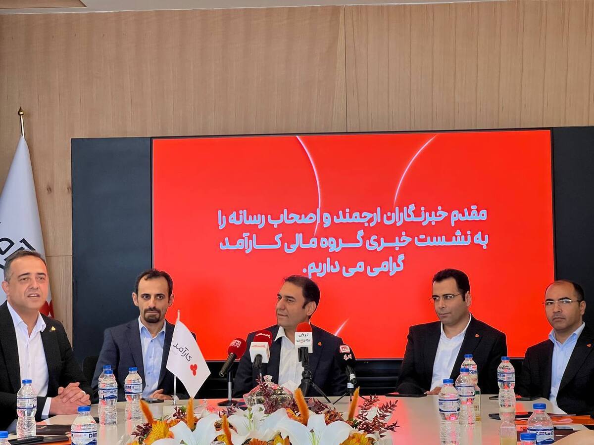 گواهی سپرده خودرو، نقره و فلزات؛ جهش «کارآمد» در بورس کالا
