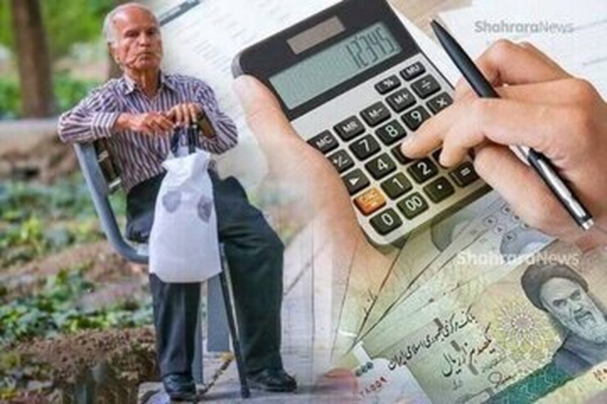 واریز بدون افزایش در اردیبهشت؟ / توضیح تامین‌اجتماعی درباره حقوق بازنشستگان