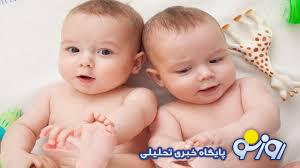 چرا آموزش فرزند آوری و فرزند پروری و تولید نسل آینده در جامعه مورد توجه نیست؟