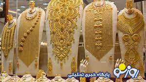 قیمت جدید طلا و سکه ۳۰ اردیبهشت ۱۴۰۴