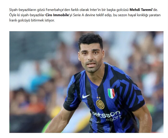 اینتر میخواهد از دست مهاجم ایرانی خلاص شود؛ معاوضه ایموبیله و طارمی همه را خوشحال میکند