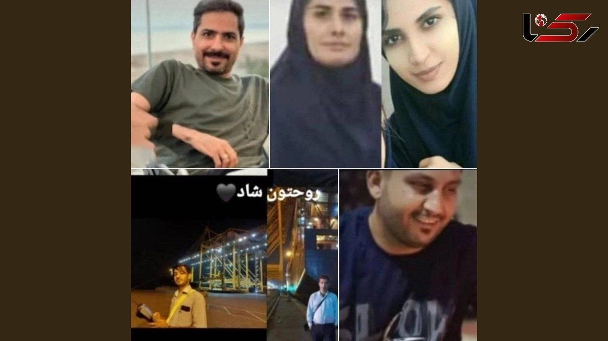 اولین عکس از قربانیان زن و مرد در انفجار بندر شهید رجایی