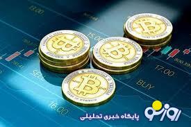 رکورد تاریخی قیمت بیت‌کوین شکسته شد
